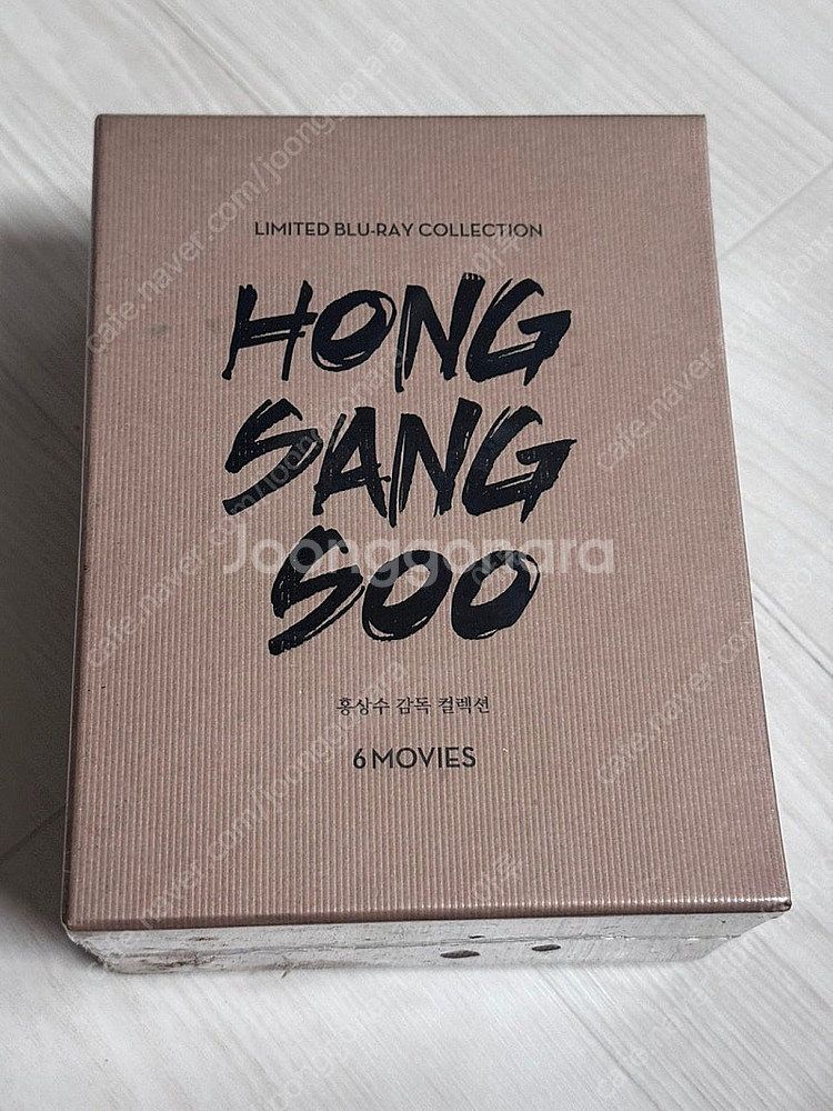 홍상수 감독 컬렉션 블루레이 한정판--0