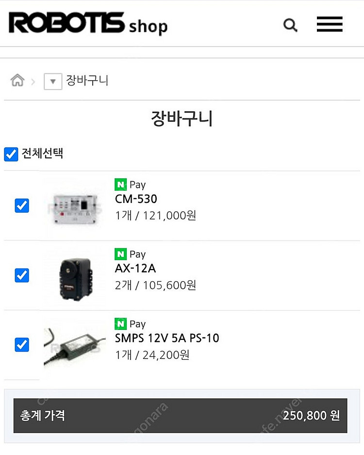 바이올로이드 cm-530 제어기, AX-12엑츄에이터--3