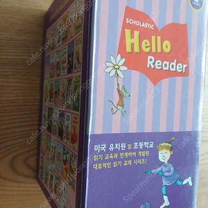 스콜라스틱 헬로리더 2단계 35권과 음원워크북파일(헬로우리더2,hello reader2)~깨끗