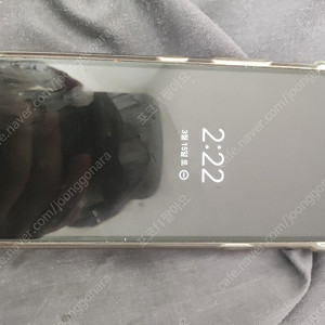 lg g7 (커스텀롬)