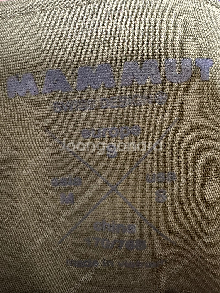 [M-32] 마무트 팬츠--2
