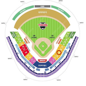 3/22 개막전 기아타이거즈 vs nc 1루 k8 2연석