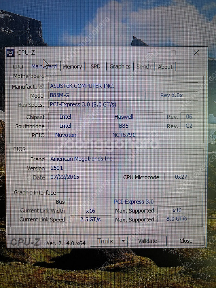 I7,gtx1060 6G,ssd500g,hdd2tb--2