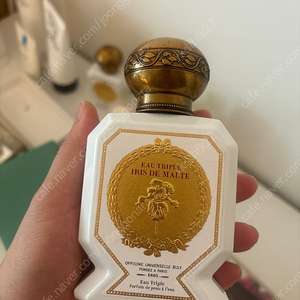 불리 이리드말트 향수 75ml (목욕하는 여인)
