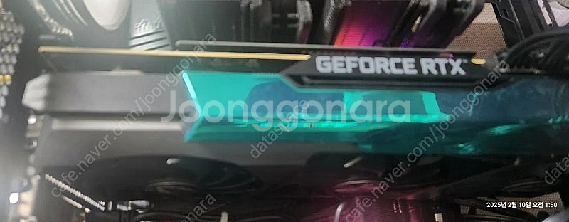 rtx3080ti 조탁 그래픽카드 팝니다--0