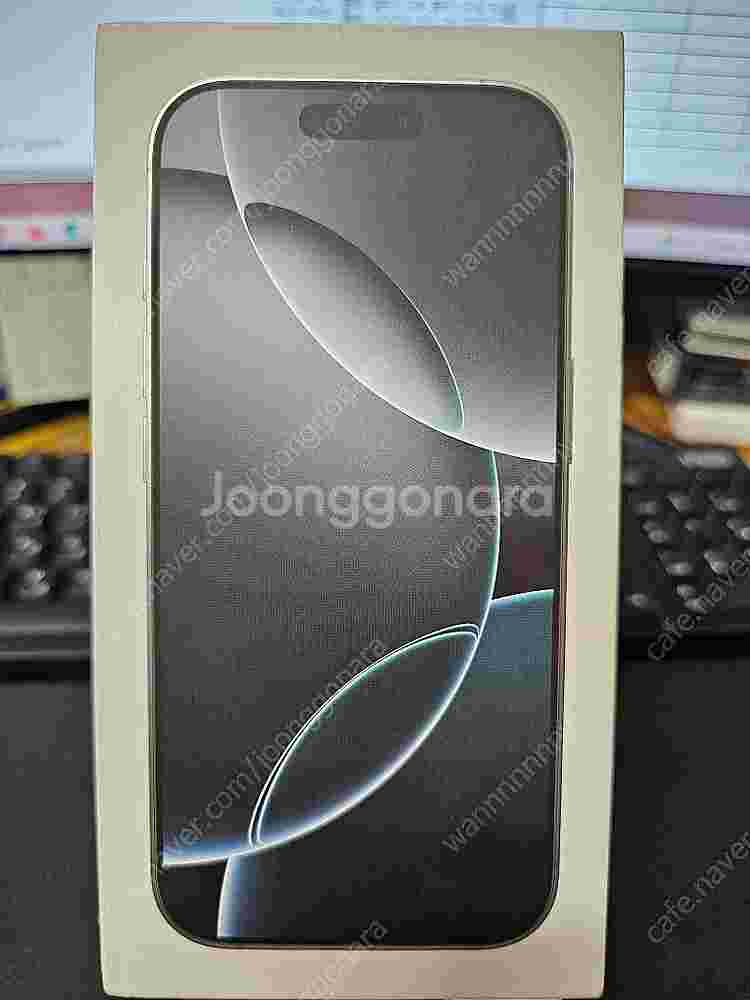 [중고] 아이폰16 프로 128GB 화이트 단말기 상태...--1