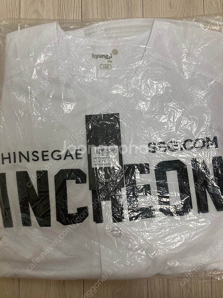 ssg랜더스 인천 레플리카 유니폼 새상품 팔아요!--0