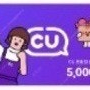CU 5천원권 판매