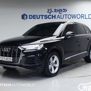 [아우디]Q7 (4M) 45 TDI 콰트로 2020 년 중고차◆전액할부◆중고리스◆여유자금◆