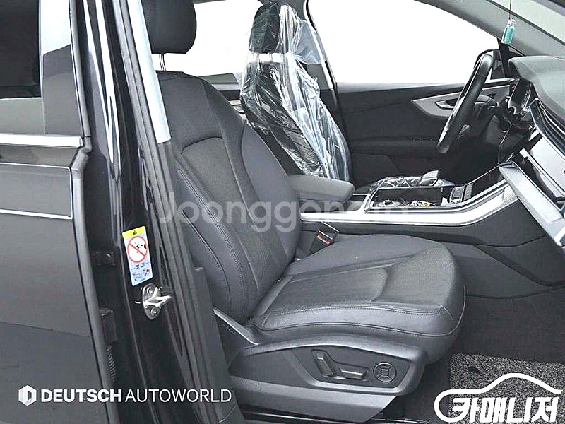 [아우디]Q7 (4M) 45 TDI 콰트로 2020 년...--2