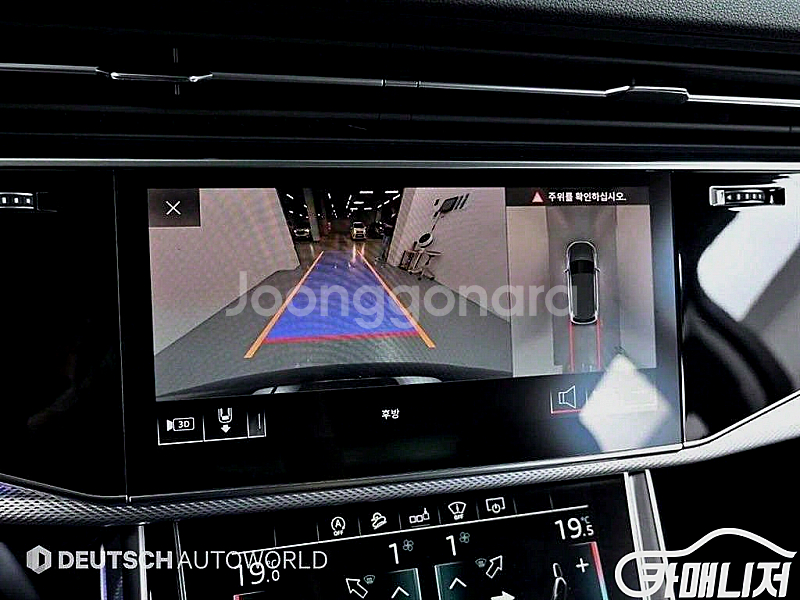 [아우디]Q7 (4M) 45 TDI 콰트로 2020 년...--7
