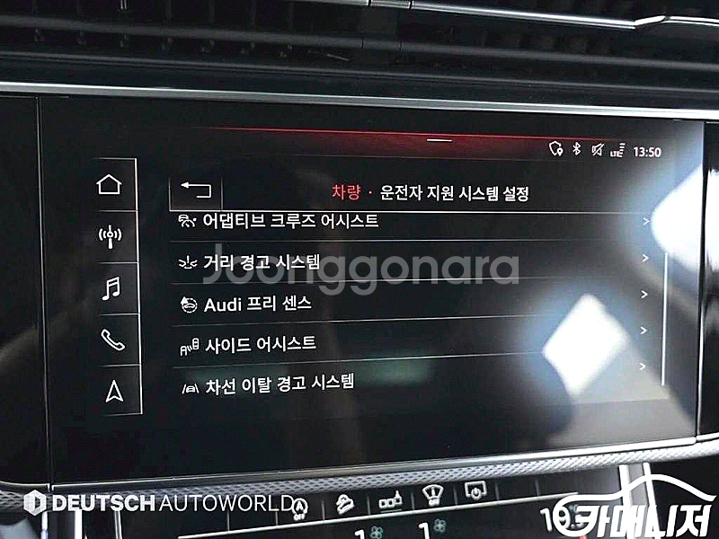 [아우디]Q7 (4M) 45 TDI 콰트로 2020 년...--9