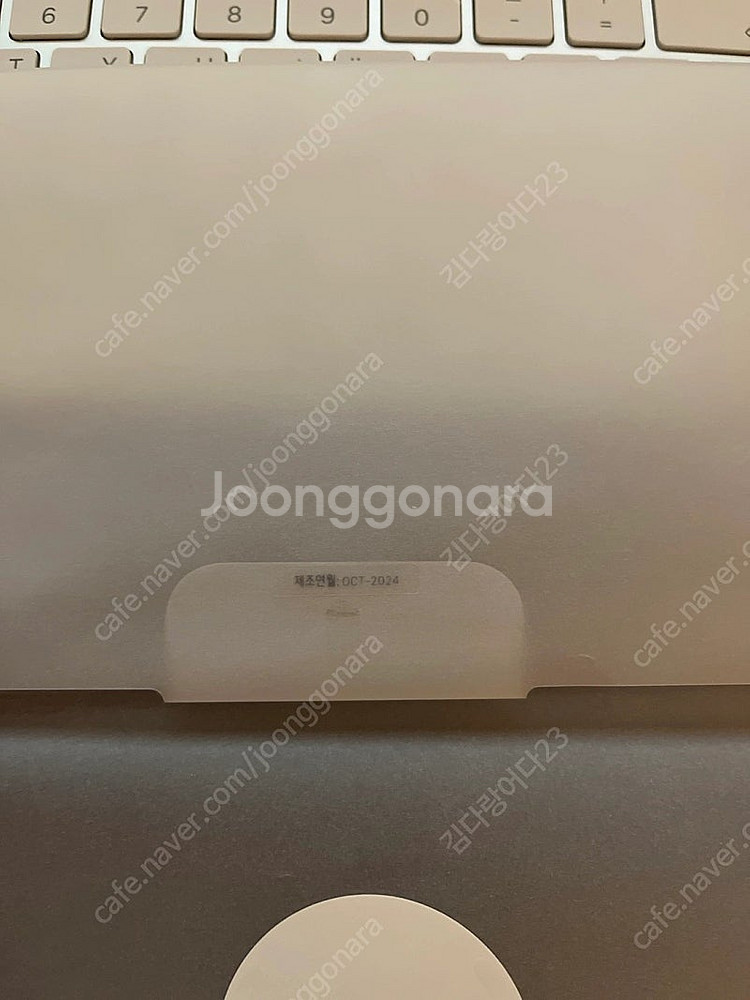 애플 매직키보드 애플스토어 정품 새상품 (터치아이디)--2