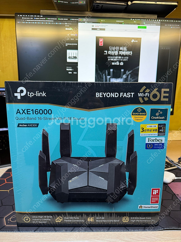 TP-LINK Archer AXE300 유무선공유기(미...--0