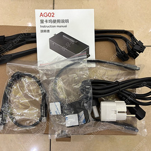 ag02 신형 800w egpu 판매합니다