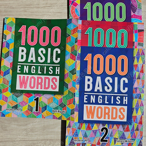 1000 Basic English Words 4권