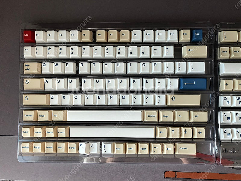 GMK 소야밀크 Soyamilk base + Latin...--1