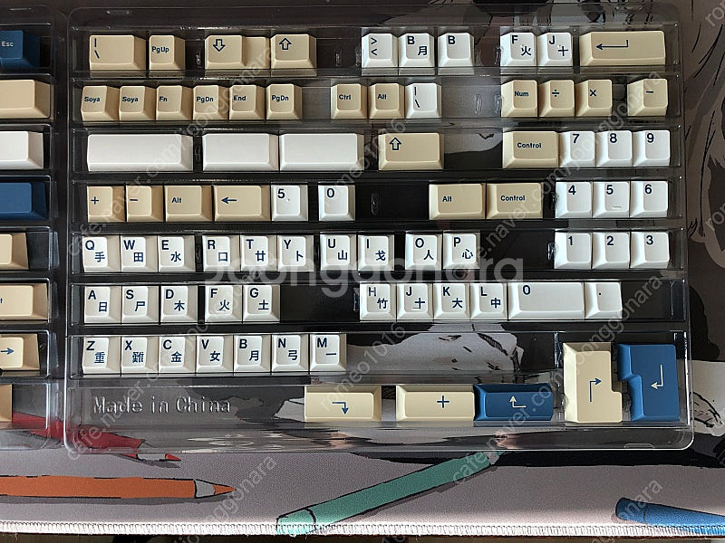 GMK 소야밀크 Soyamilk base + Latin...--2