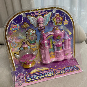 오로라핑