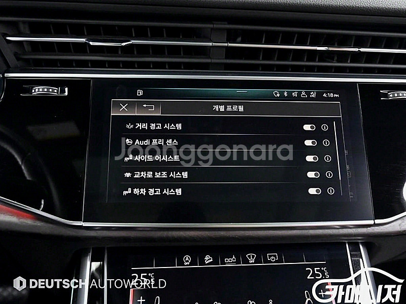 [아우디]Q7 (4M) 45 TDI 콰트로 프리미엄 2...--9