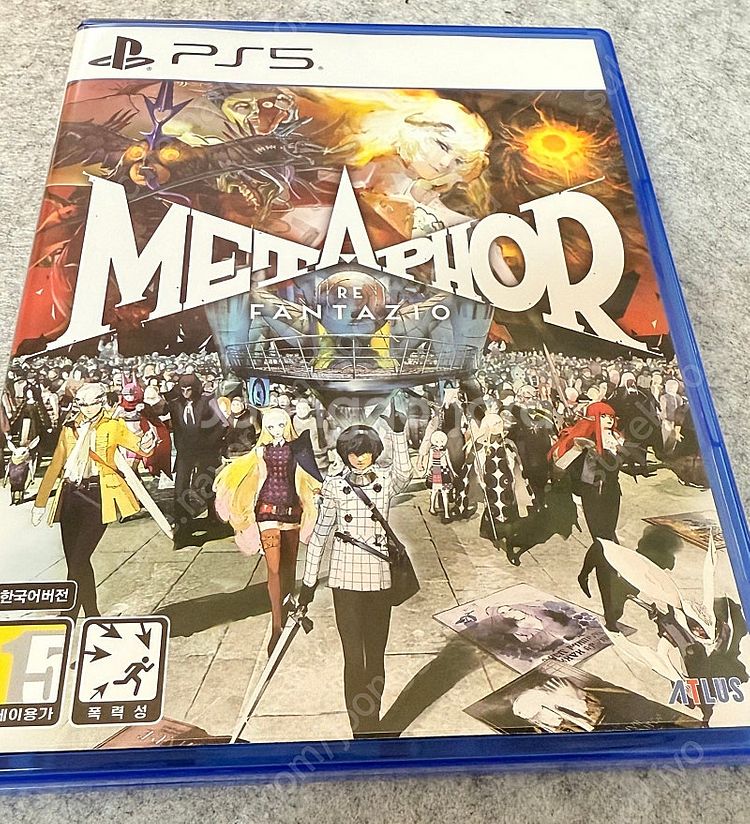 PS5 메타포 : 리판타지오--0