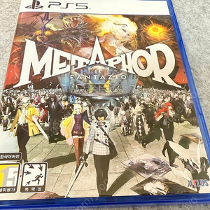 PS5 메타포 : 리판타지오