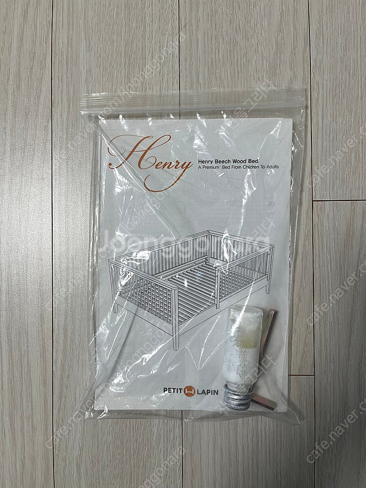 하로월드 쁘띠라뺑 데이배드 침대 슈퍼싱글 SS 퓨어화이...--6