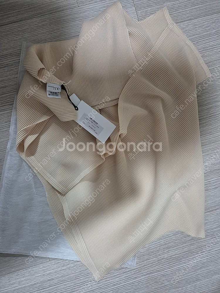 플리츠플리즈 미 이세이미야케 스트레치 스퀘어 가디건 크...--1
