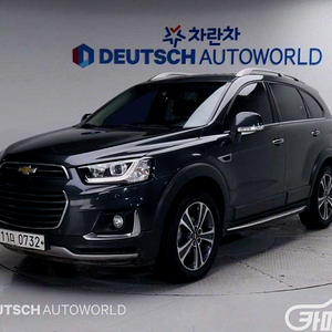 [쉐보레]캡티바 2.0 2WD LTZ (5인승) 2016 년 중고차 전국☆최저가판매☆최고가매입☆