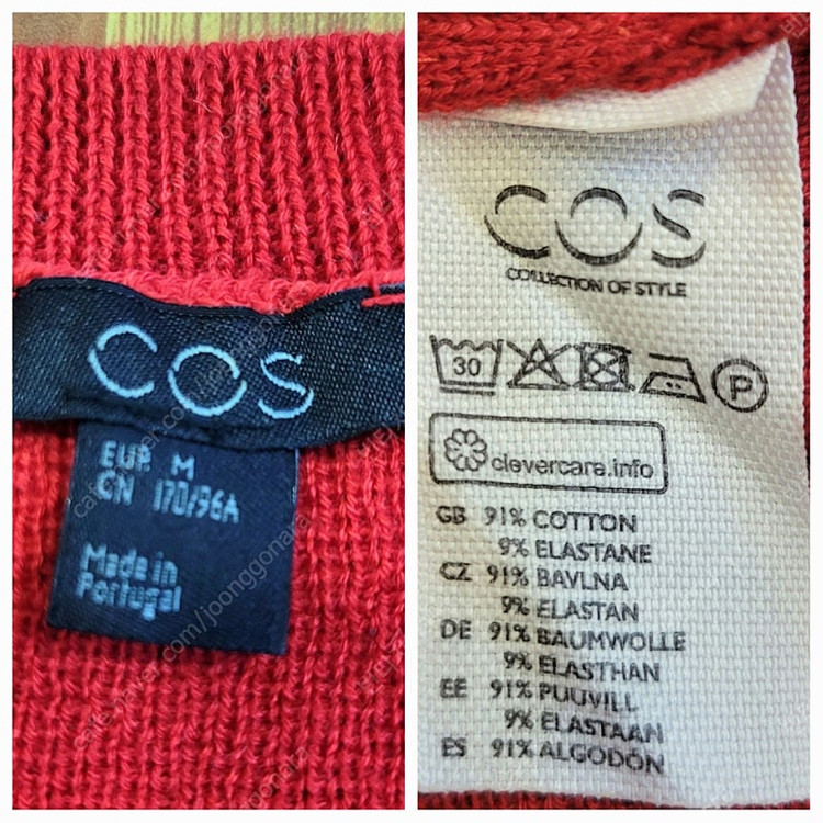 코스 COS 플라운스 슬리브 레드 니트--9