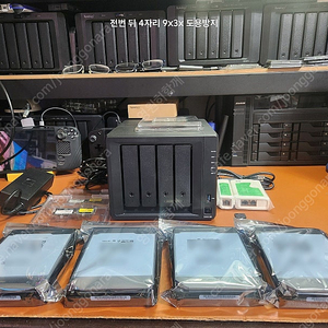 시놀로지DS923+정품램8G+HDD 64TB[AS26년