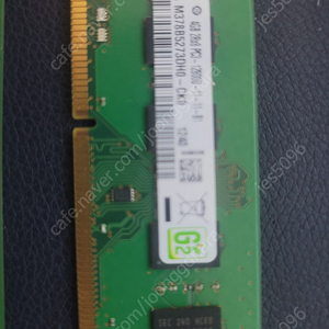 4GB DDR4 MODULE팝니다.