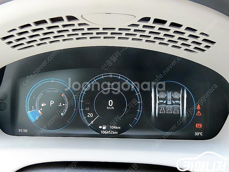 [재규어]XJ (X351) 3.0 SC AWD 포트폴리...--9