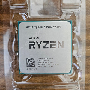 amd 라이젠7 4750g