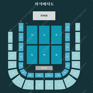 데이식스 콘서트 광주 정가 양도