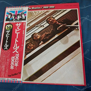 수입 THE BEATLES 비틀즈 엘피 LP