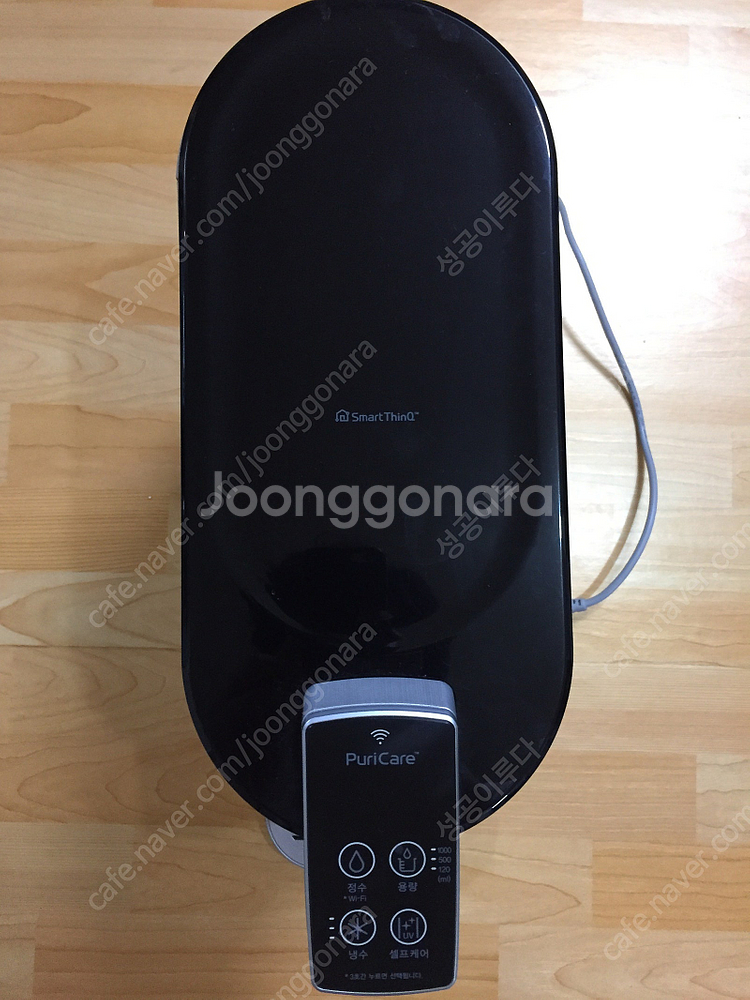 LG 퓨리케어 냉정수 정수기(WD301AP) 판매--7