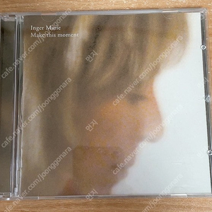 CD/ 잉거마리 Inger Marie - Make This Moment