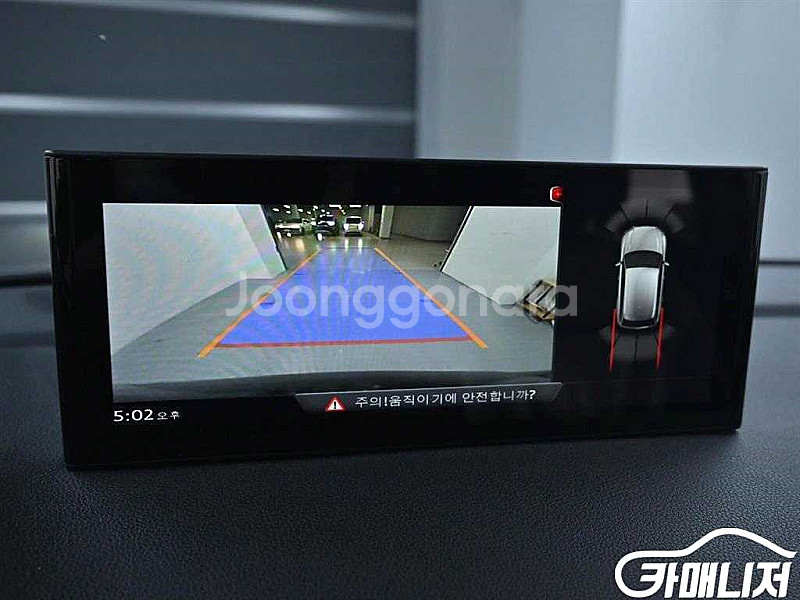 [아우디]Q7 (4M) 35 TDI 콰트로 컴포트 20...--7