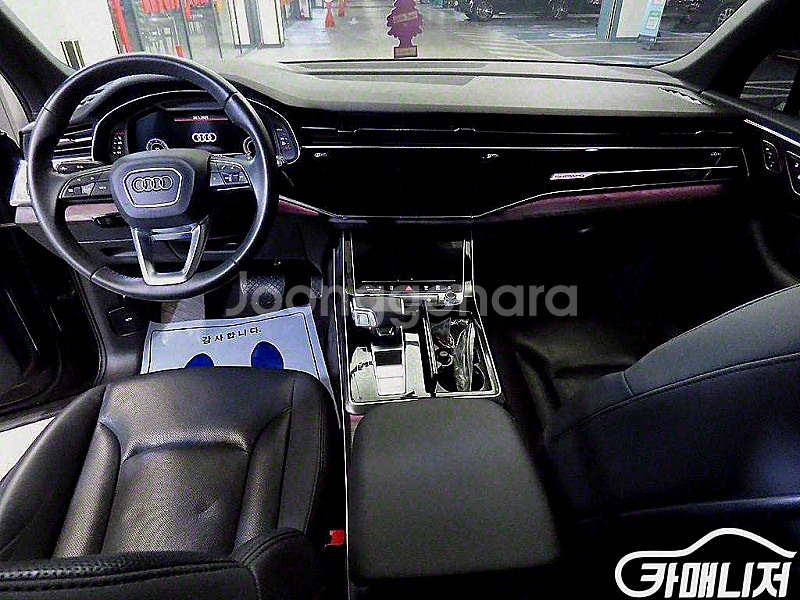 [아우디]Q7 (4M) 45 TDI 콰트로 프리미엄 2...--2