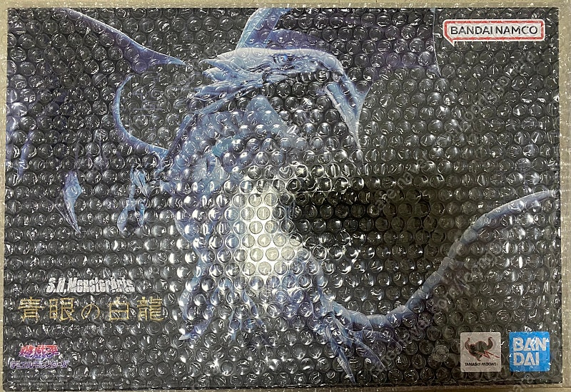 반다이 S.H.몬스터아츠 푸른 눈의 백룡 판매합니다--0