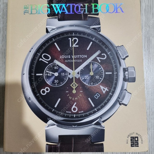 THE BIG WATCH BOOK 더 빅 워치 북 에스콰이어 2022년 10월호 별책부록