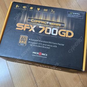 마이크로닉스 Compact SFX 700W 80PLUS골드