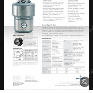 인싱크이레이터 200 음식물 분해기