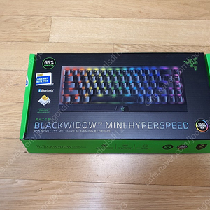 국내정품) 레이저 RAZER 블랙위도우 BlackWidow V3 Mini HyperSpeed KR (황축) 한글판 키보드 내놓습니다.