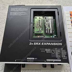 SRX expansion (srx 확장보드) 2개 팝니다. srx-05,srx-08