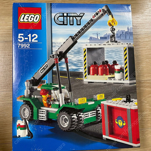 [MISB] LEGO 7992