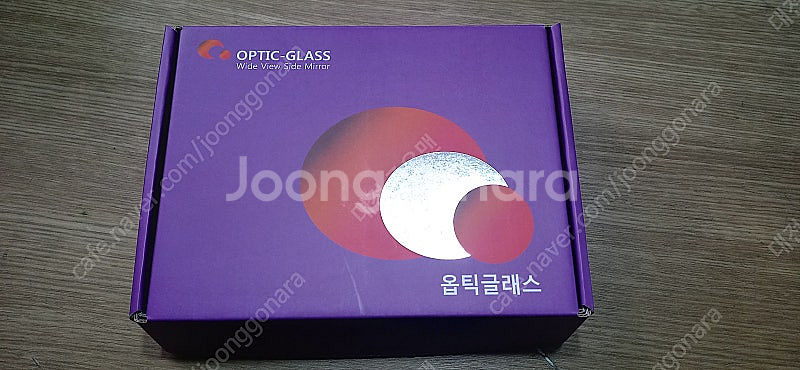 카니발KA4. BSA 옵틱글래스 팝니다.--0