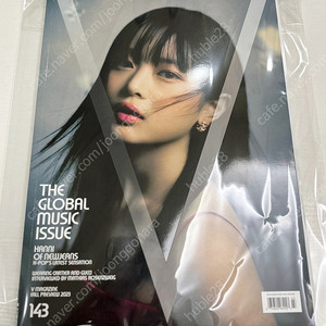 뉴진스 NJZ 브이 매거진 V Magazine No.143 (Cover: Newjeans Minji)