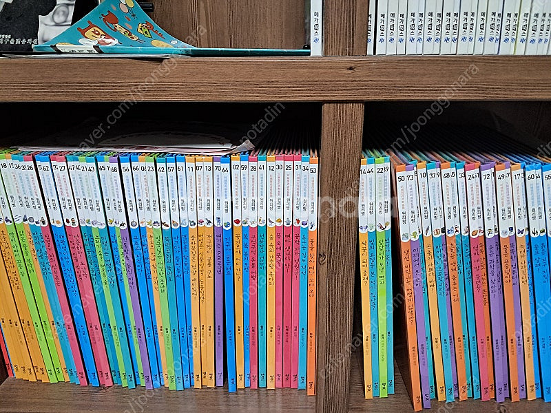 초등 과학도서 전집--2